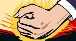 REIVINDICACIONES ACTUALES DE CSIF